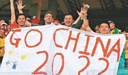 德转最新爆料,揭秘足坛转会风云，球星动向大揭秘！